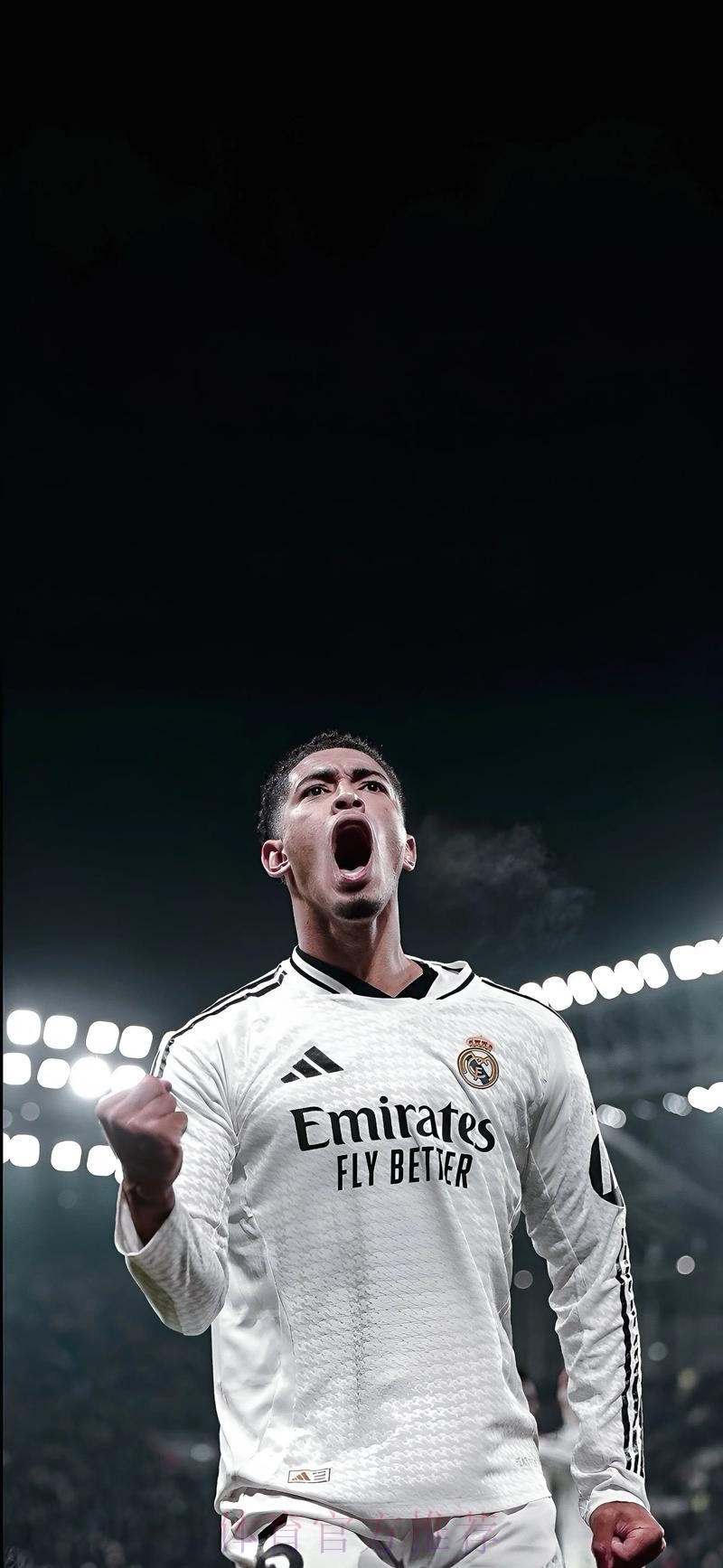 阿斯:贝林厄姆更喜欢利物浦 但多特优先将他卖给皇马